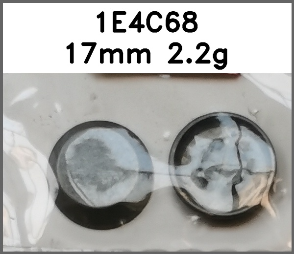 四合扣_倒边图片