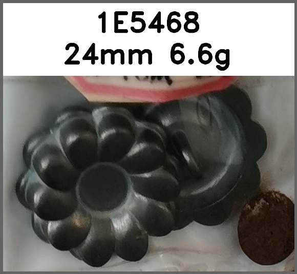 蘑菇扣_太阳花_花型_刻花图片