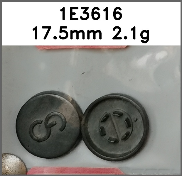 四合扣_刻字图片