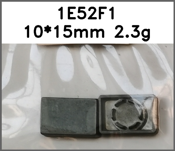 四合扣_长方形_方形图片