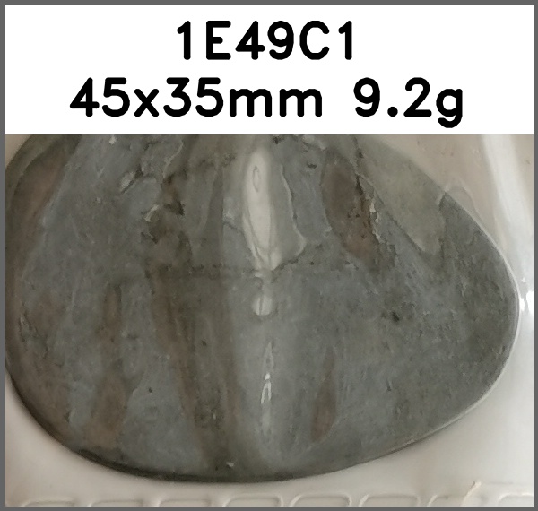 蘑菇扣_椭圆图片