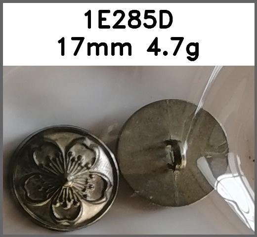 蘑菇扣_O脚_刻花图片