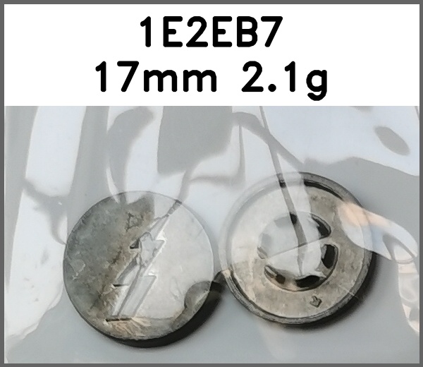 四合扣_平面_刻花图片