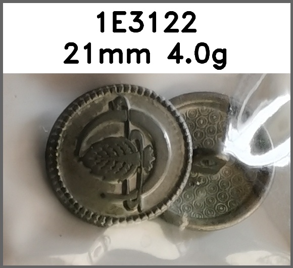 蘑菇扣_刻花_滴塑图片