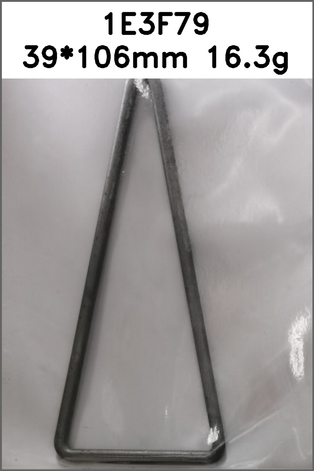 装饰件_三角形图片