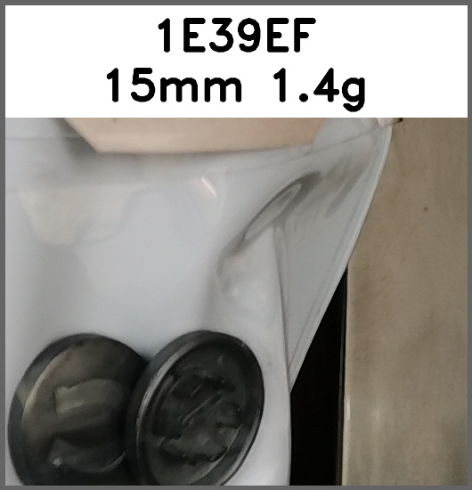 四合扣_微凸面_刻花_刻字图片