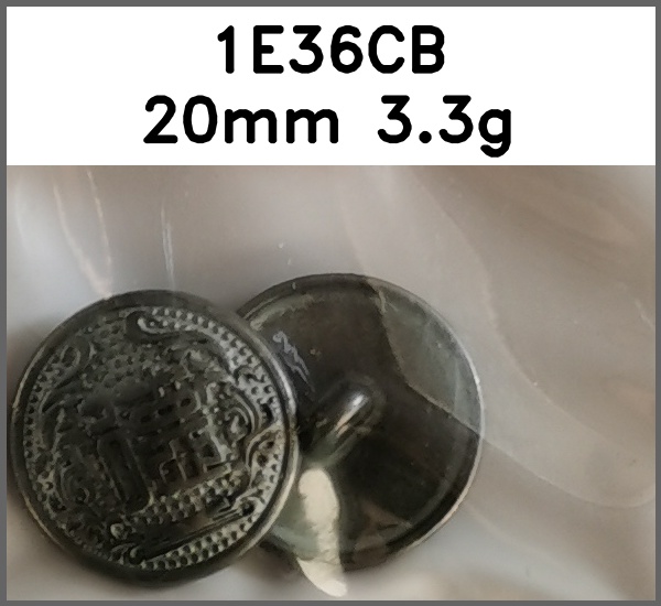 蘑菇扣_刻花图片