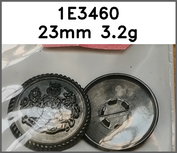 四合扣_双狮_刻花_滴塑图片