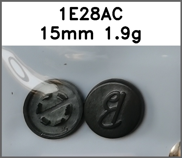 四合扣_B字图片