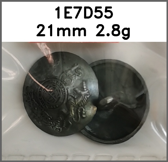 蘑菇扣_双狮_刻花图片