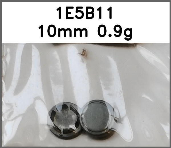 四合扣_凹线槽_刻字图片