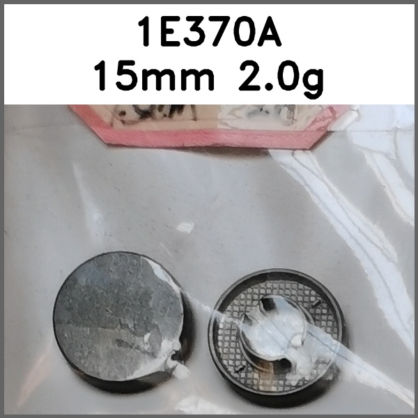 四合扣_平面_光面图片