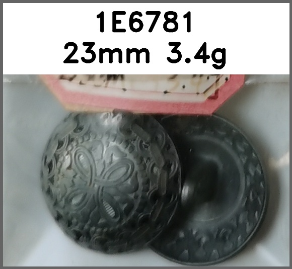 蘑菇扣_刻花图片