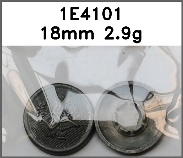 四合扣_刻花图片