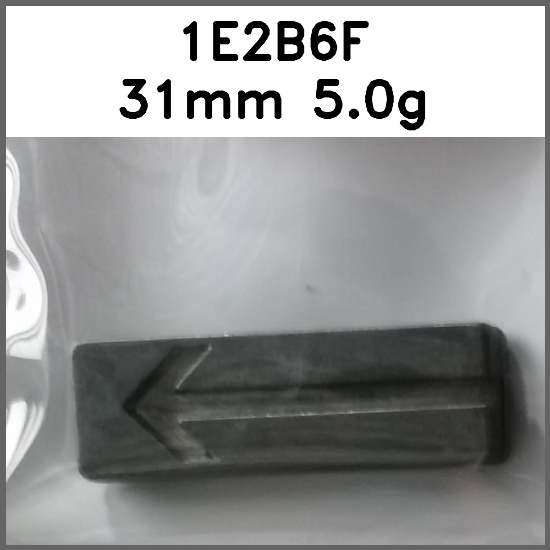 标牌_箭头_尖头_垫片_刻字图片