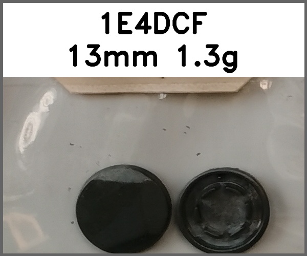 四合扣_异形图片