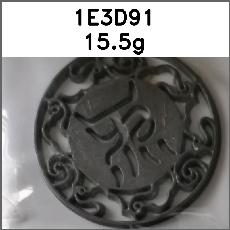 装饰件_两孔图片