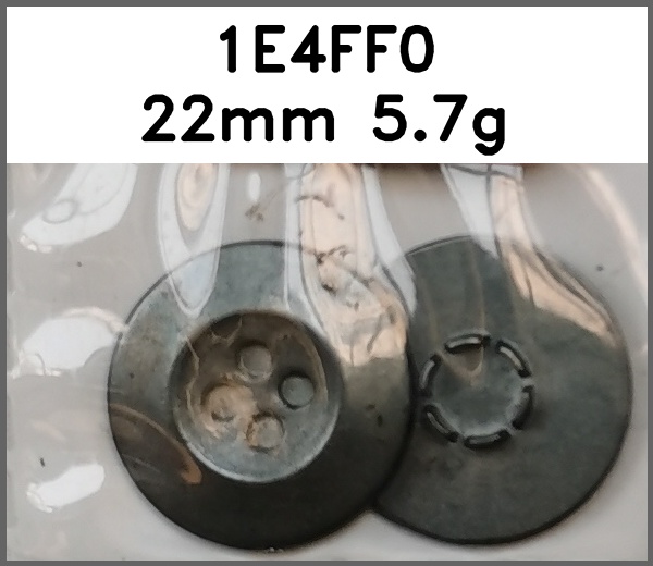 四合扣_假四眼图片