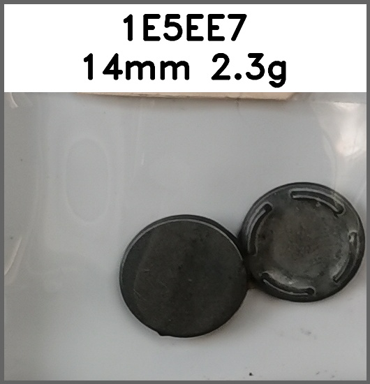 四合扣_凸面_平面图片