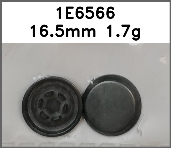 四合扣_倒边_刻字图片