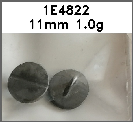 蘑菇扣_U脚_凹线槽图片