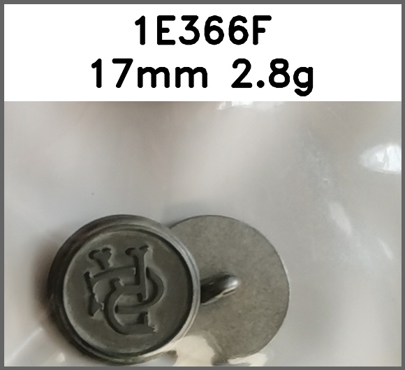 蘑菇扣_刻字图片