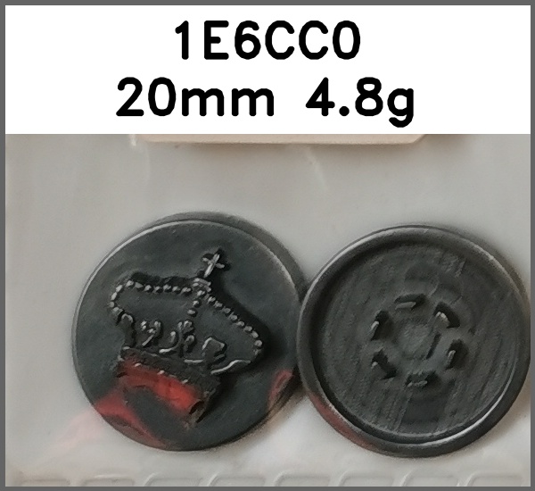 四合扣_皇冠图片