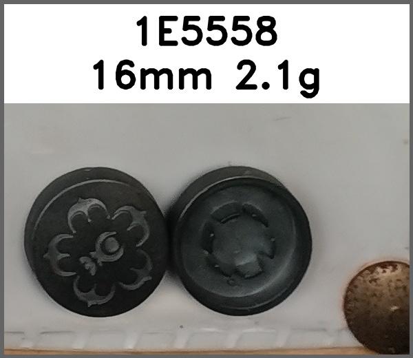 四合扣_刻花_刻字图片