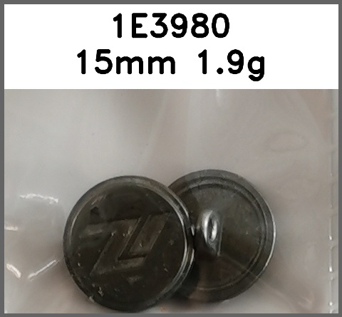 蘑菇扣_刻字图片