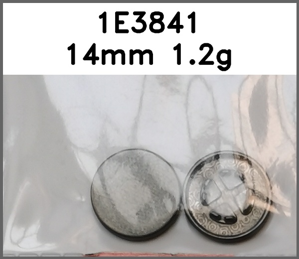 四合扣_平面_刻字图片