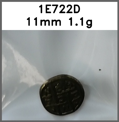 蘑菇扣_U脚_刻字图片