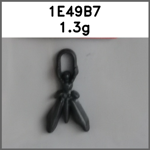 挂件_蝴蝶_装饰图片