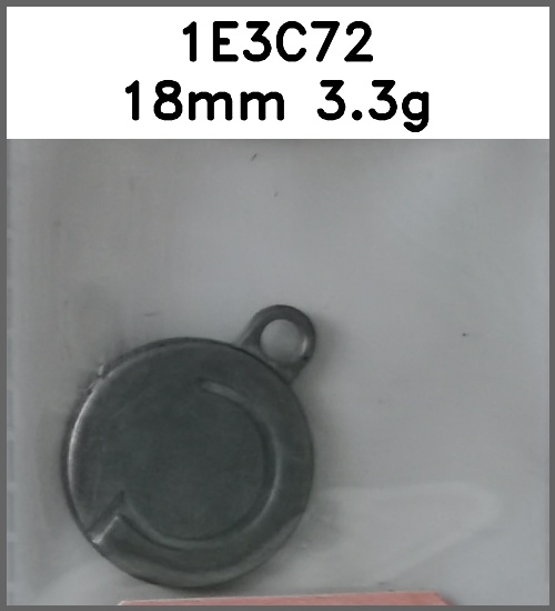 挂件_P字_刻花_圆形图片