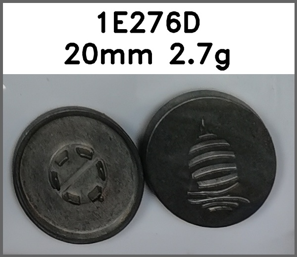 四合扣_刻花图片