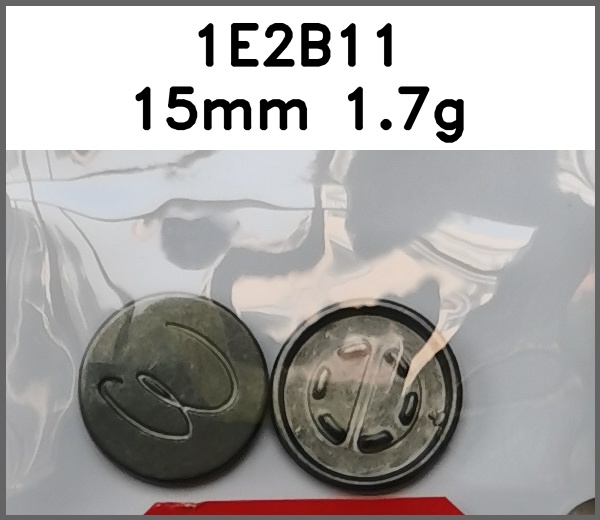 四合扣_3字_刻字图片