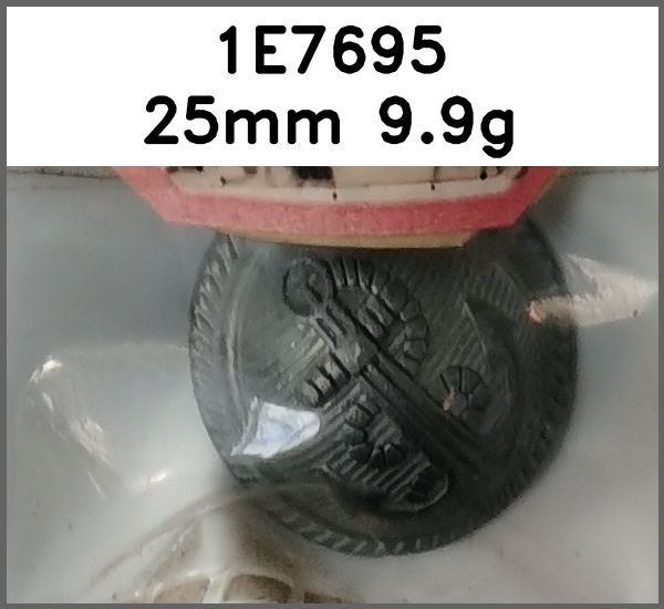 蘑菇扣_刻花图片