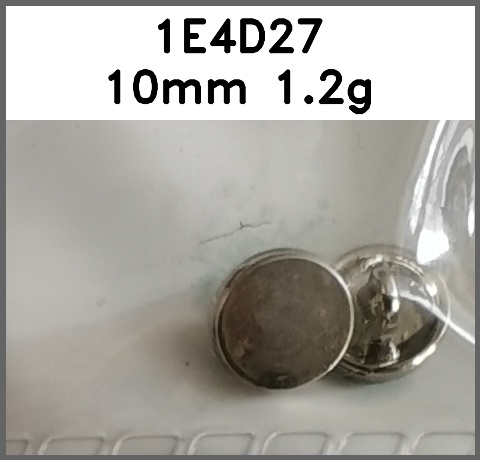 蘑菇扣_平面图片