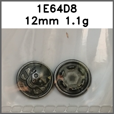 四合扣_鬼头图片