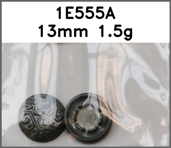 四合扣_花纹_刻花图片