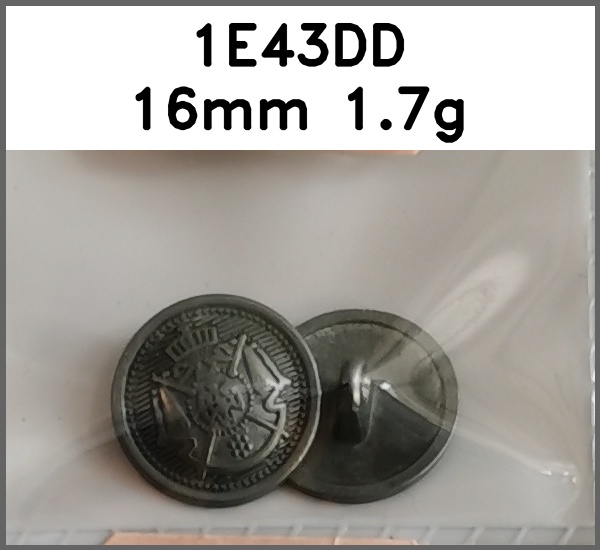 蘑菇扣_刻花图片