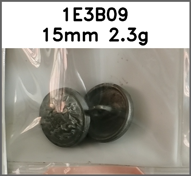 蘑菇扣_双狮_刻花图片