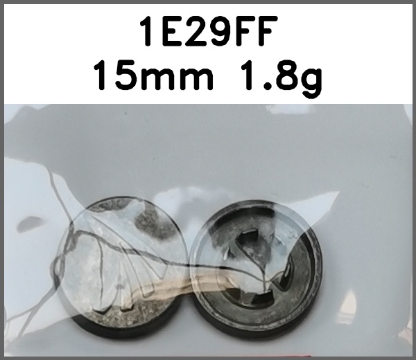 四合扣_刻花图片