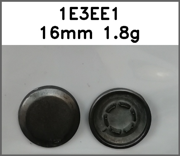 四合扣_倒边图片