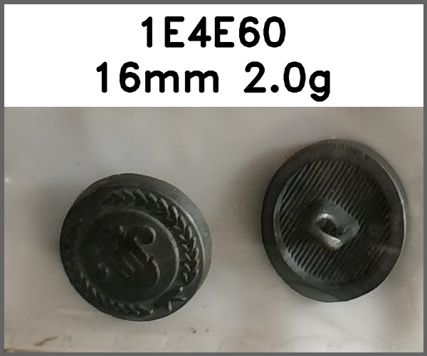 蘑菇扣_刻花图片