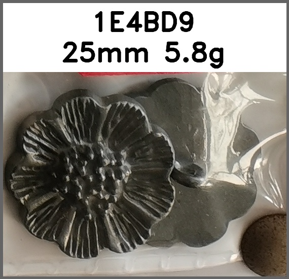 蘑菇扣_U脚_O脚_花型_刻花图片