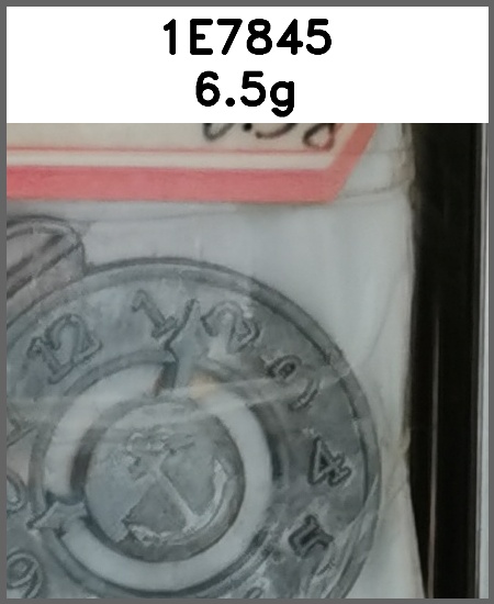 装饰件_刻字图片