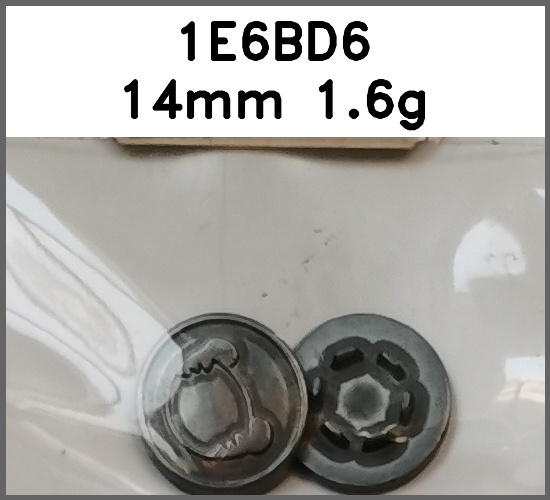 四合扣_头_滴塑_刻字图片