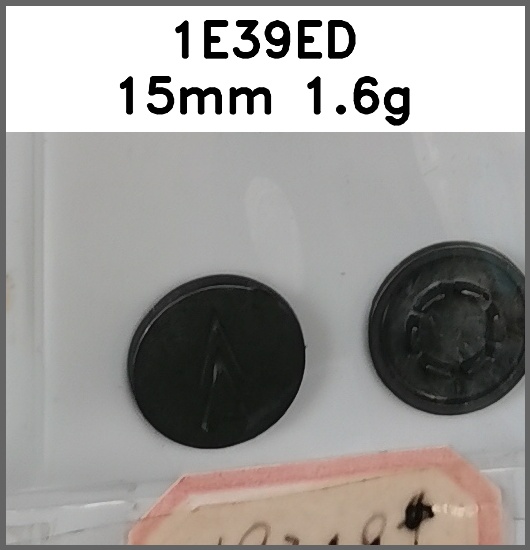 四合扣_平面_刻花_刻字图片