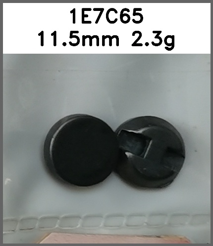 蘑菇扣_隧道孔图片