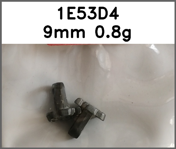 蘑菇扣_组合扣_芯图片